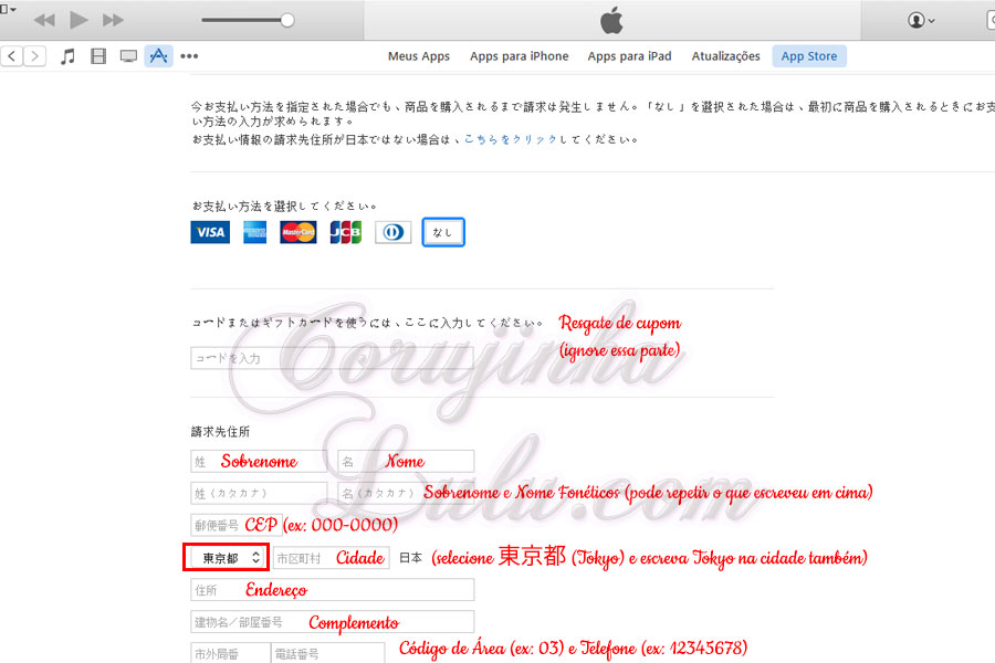 Como Baixar Aplicativos Japoneses no iPhone ou iPad